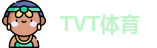 TVT体育